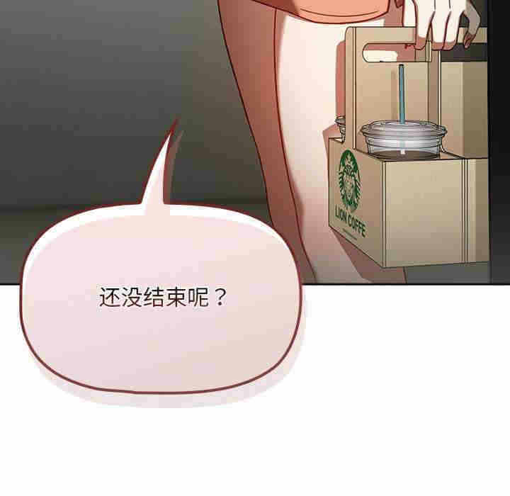 第111张
