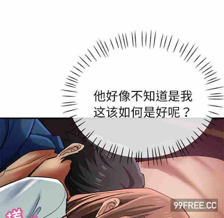 第57张