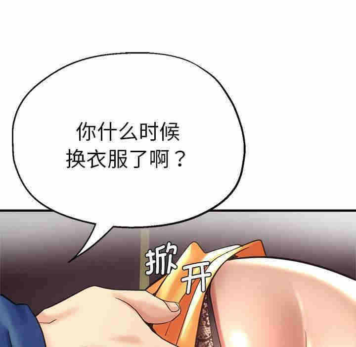 第72张