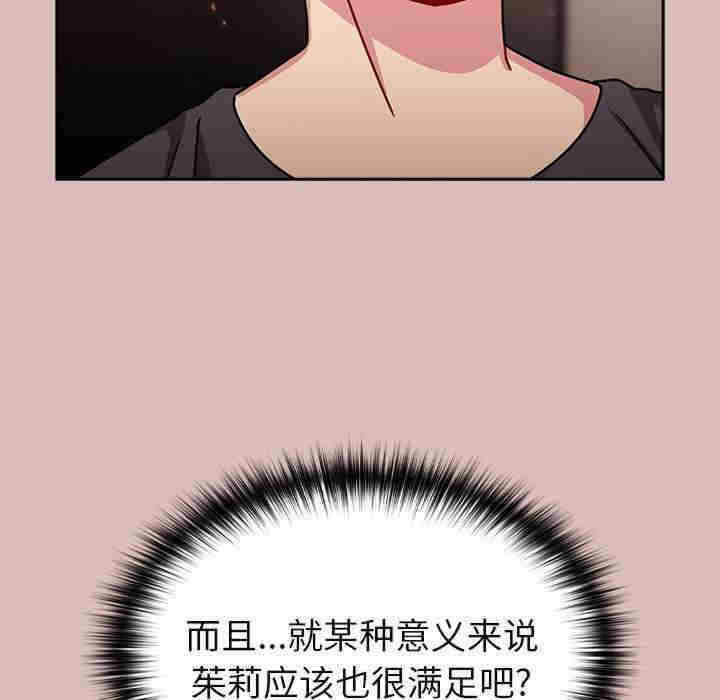 第55张