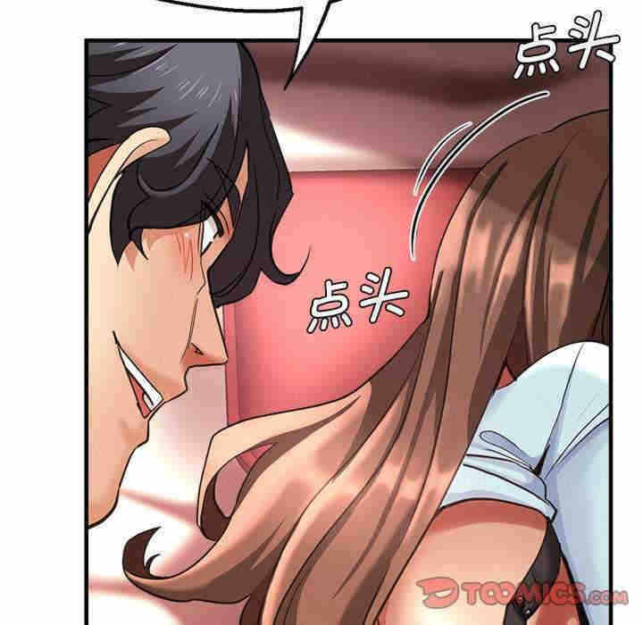 第86张