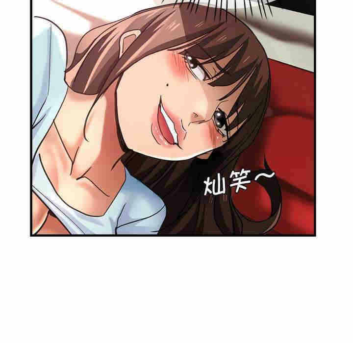 第91张