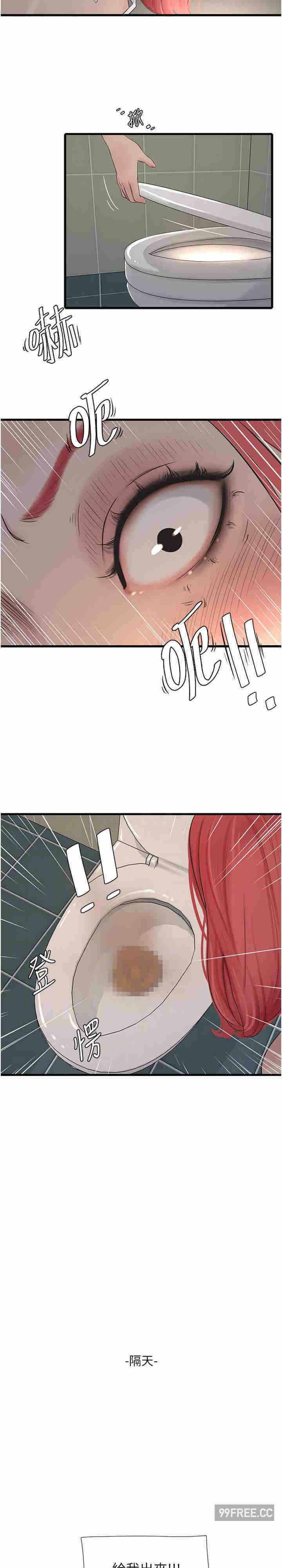 第20张