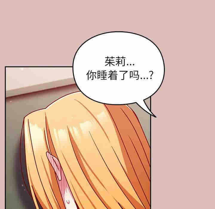 第65张