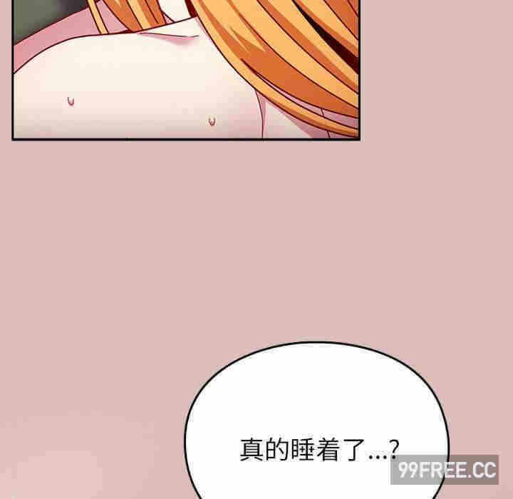 第68张