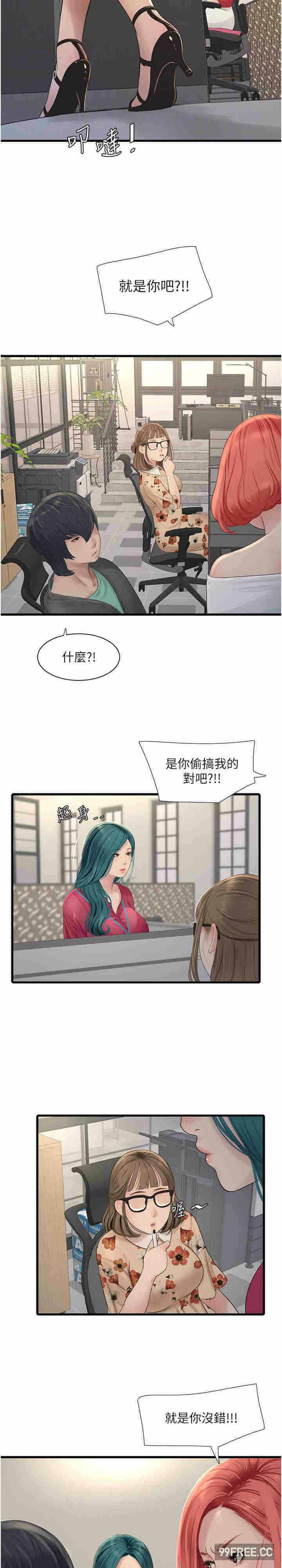 第22张