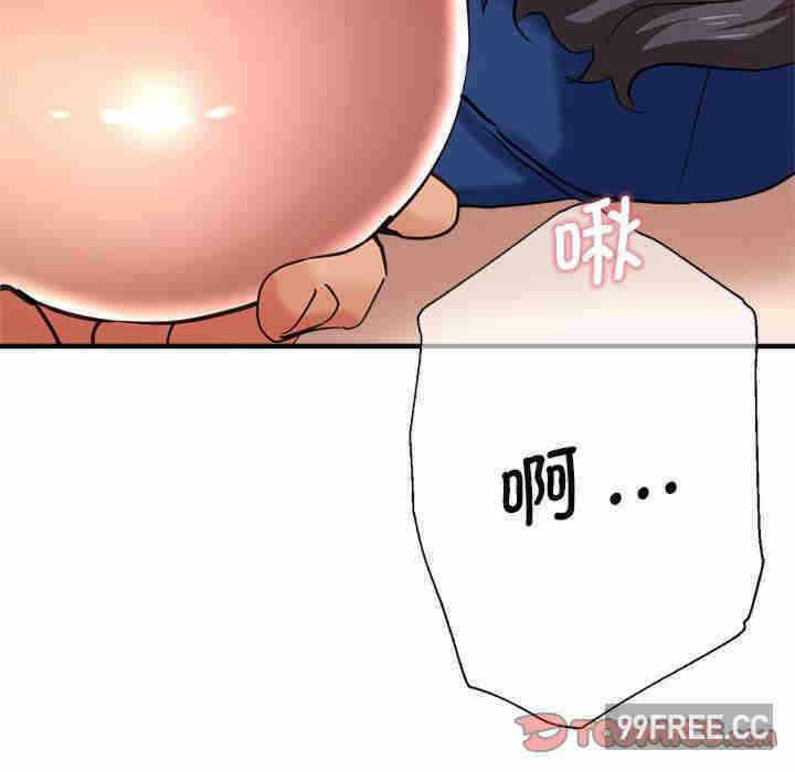 第98张