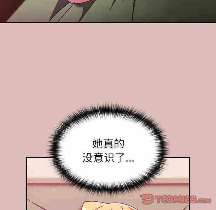 第73张