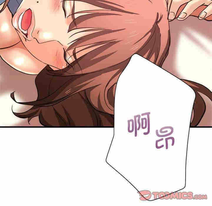 第110张