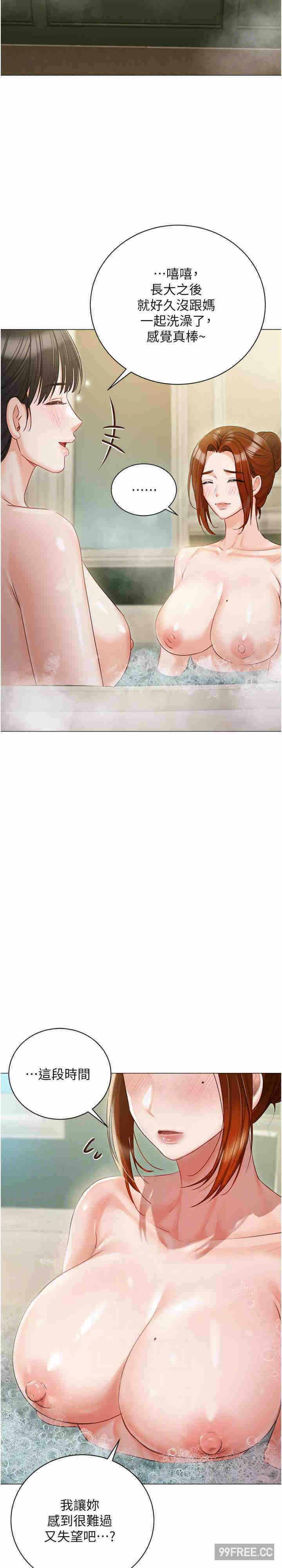 第22张