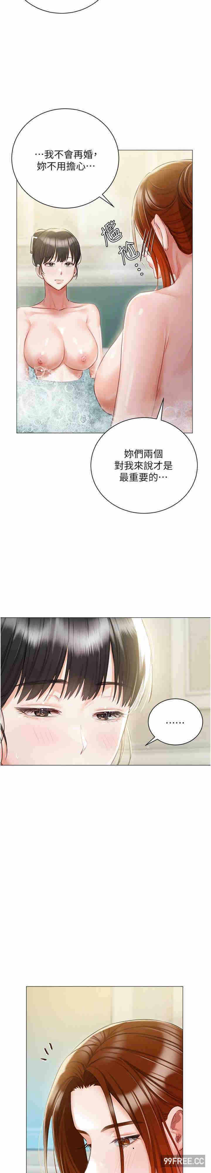第23张