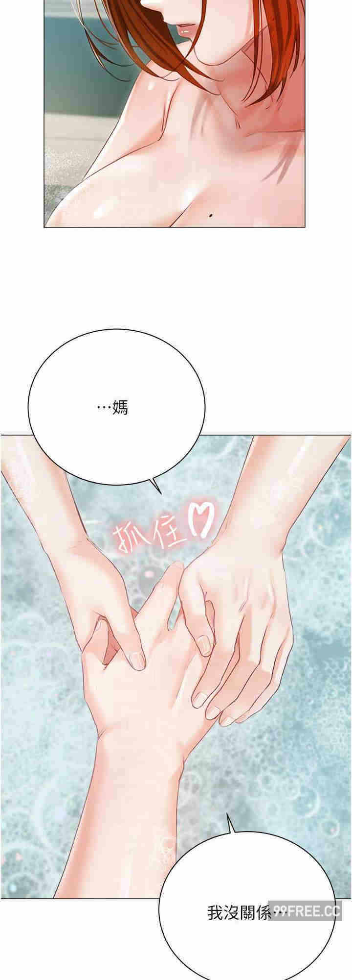 第24张