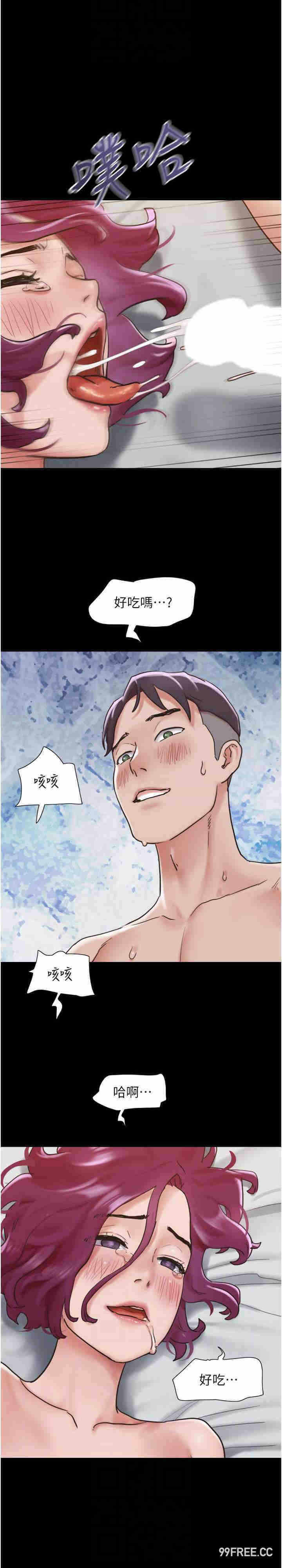 第22张