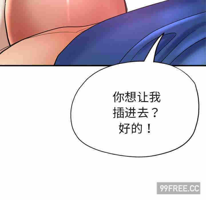 第128张