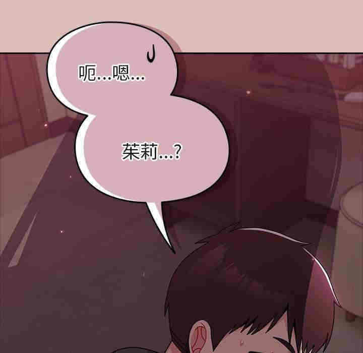第112张