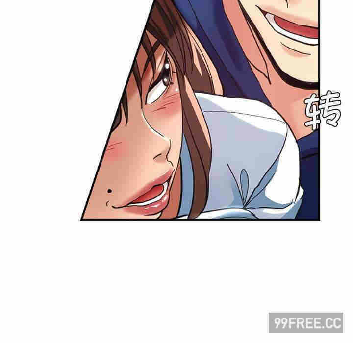 第138张