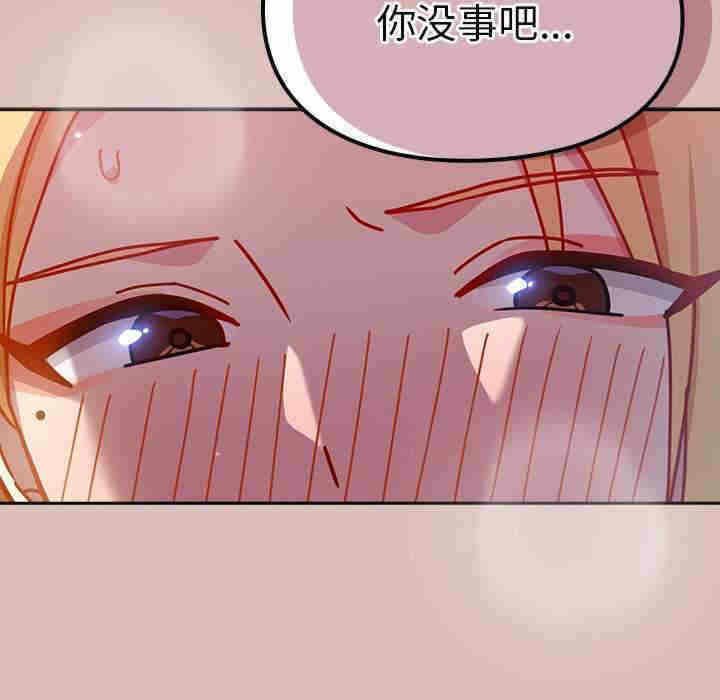 第115张