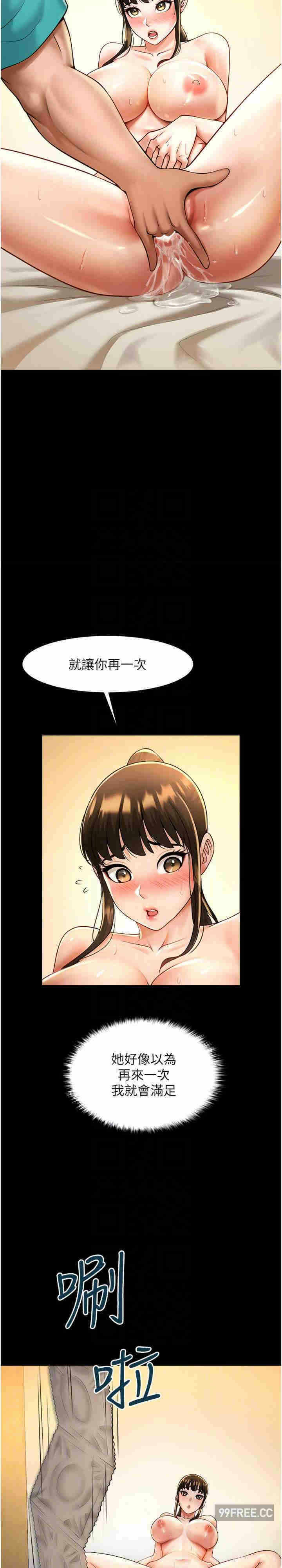 第20张