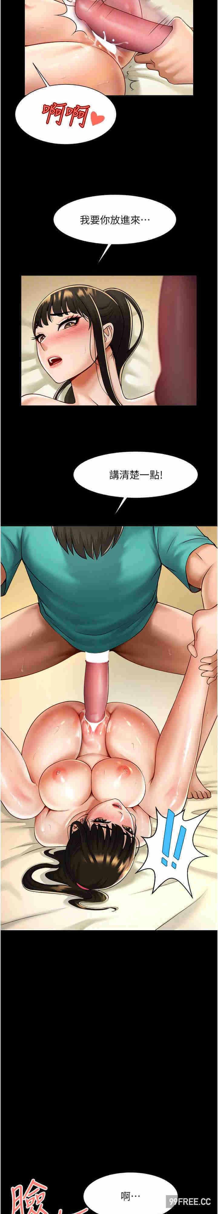 第22张