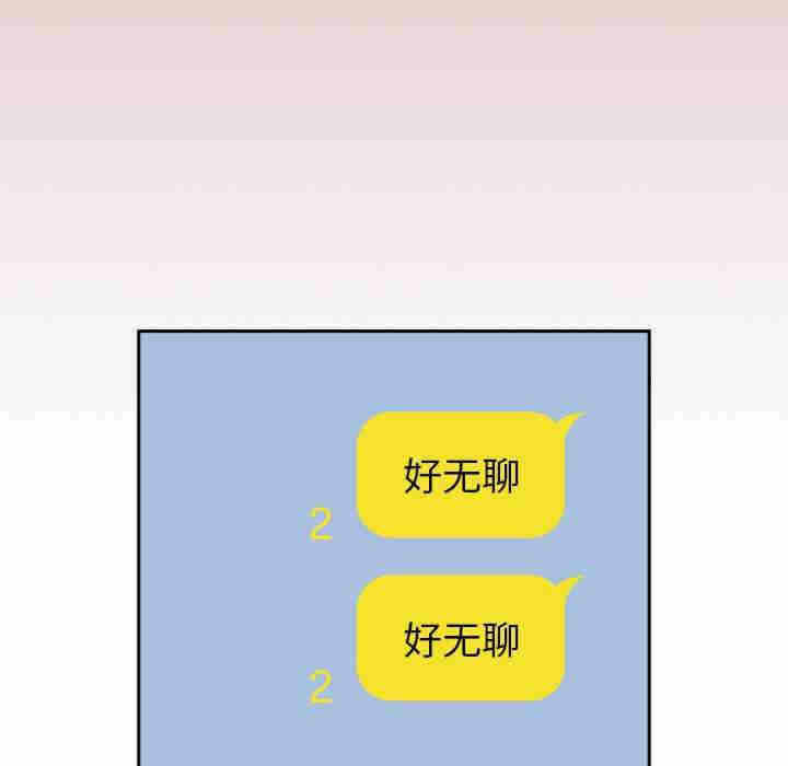 第119张