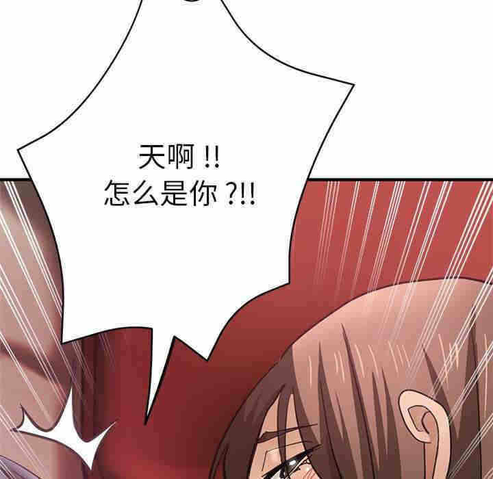第141张