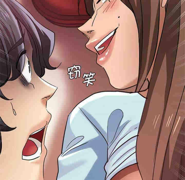 第143张