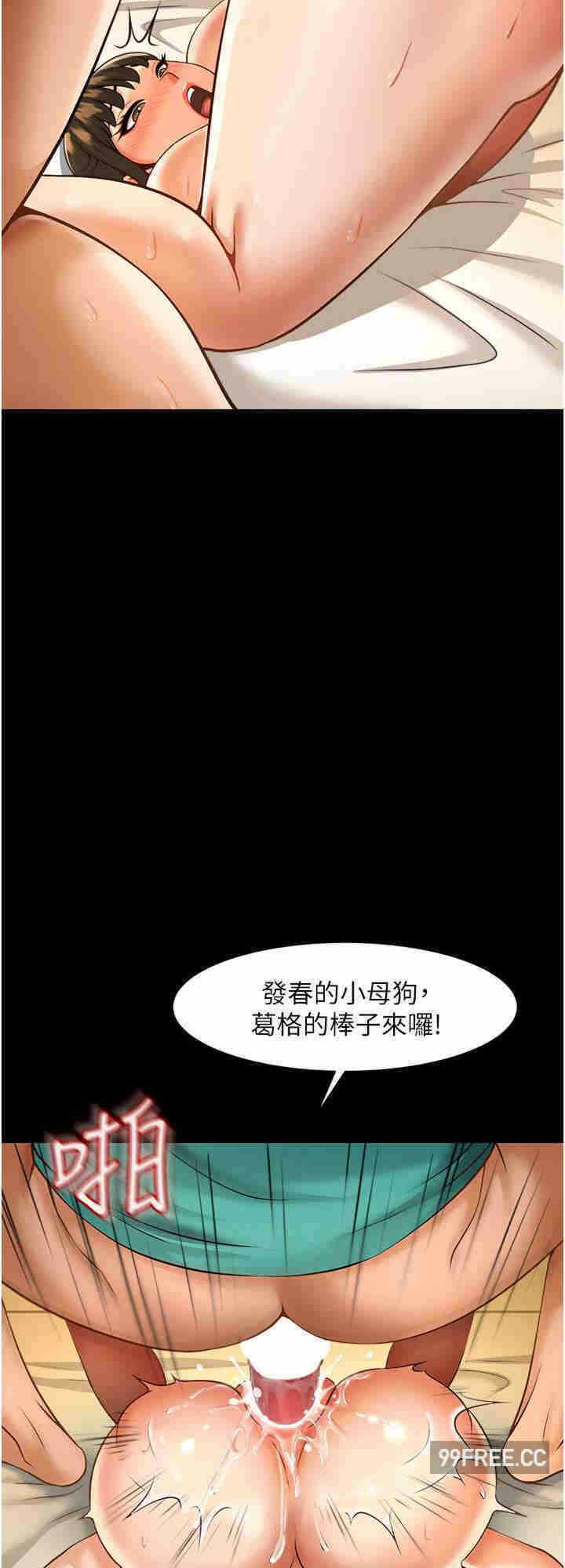 第24张