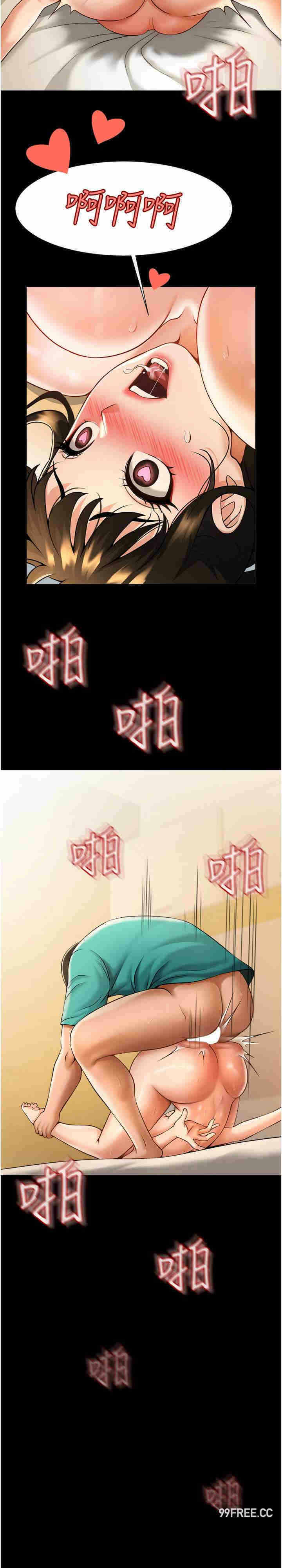 第25张