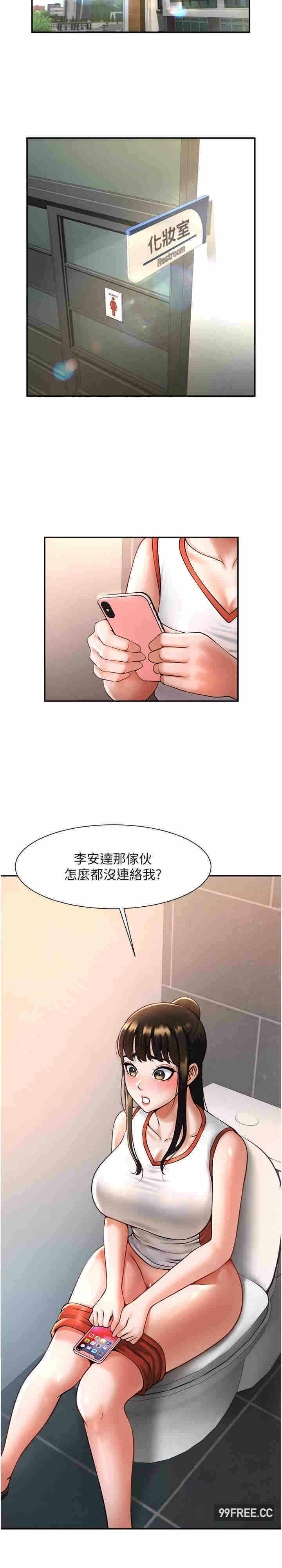 第34张