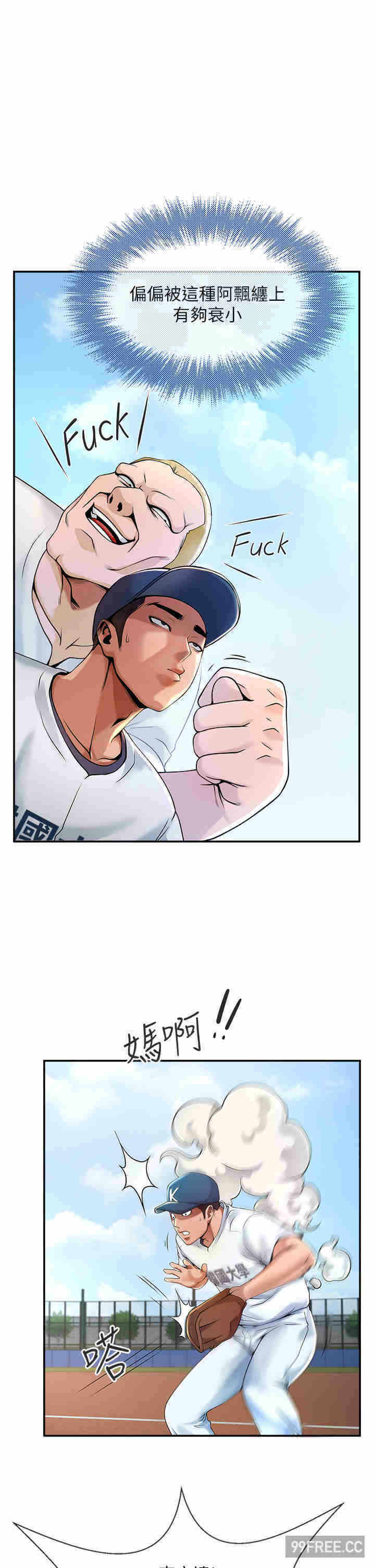 第24张