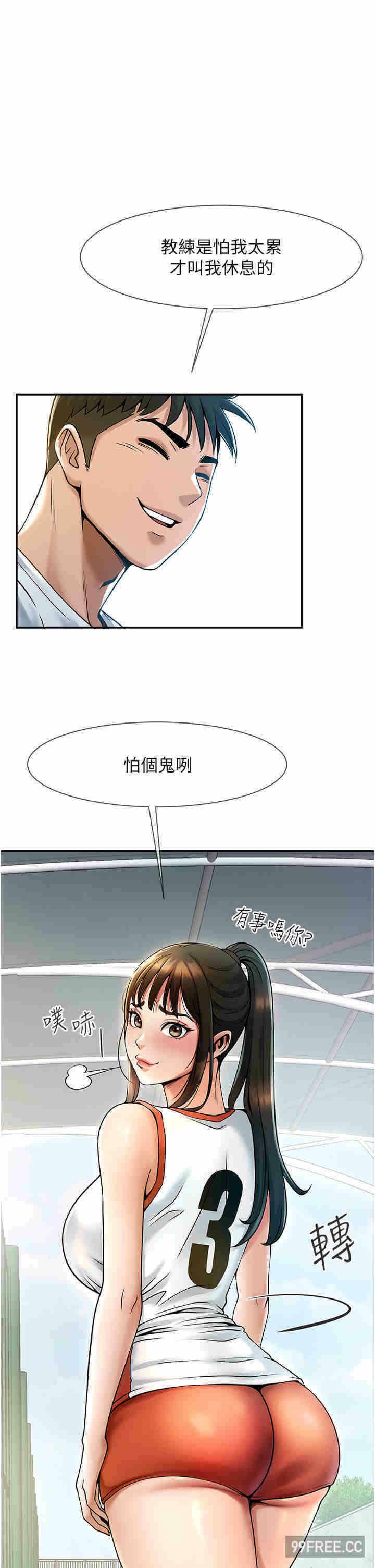第35张