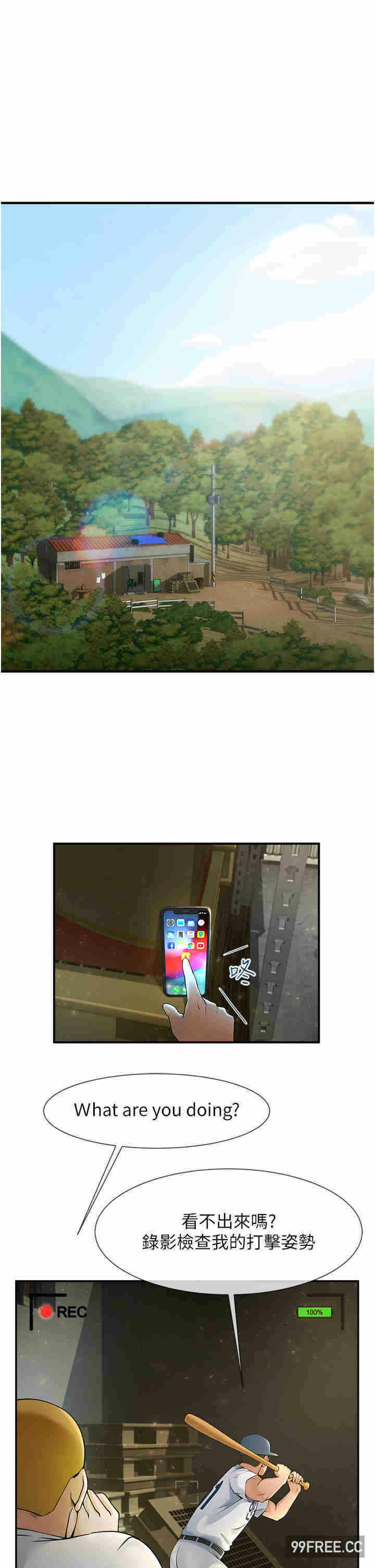 第39张