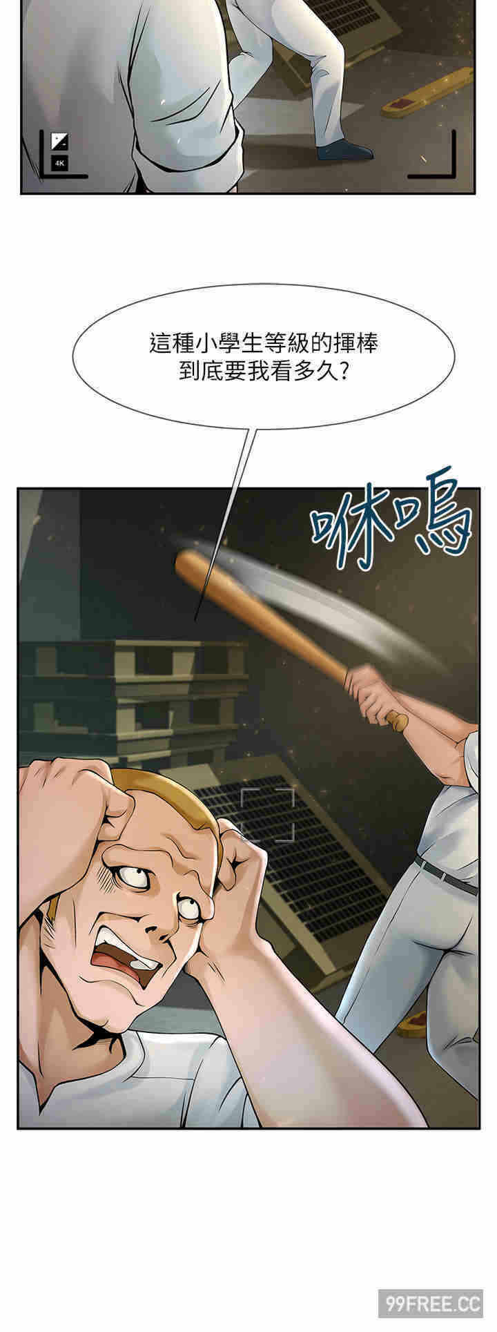 第40张