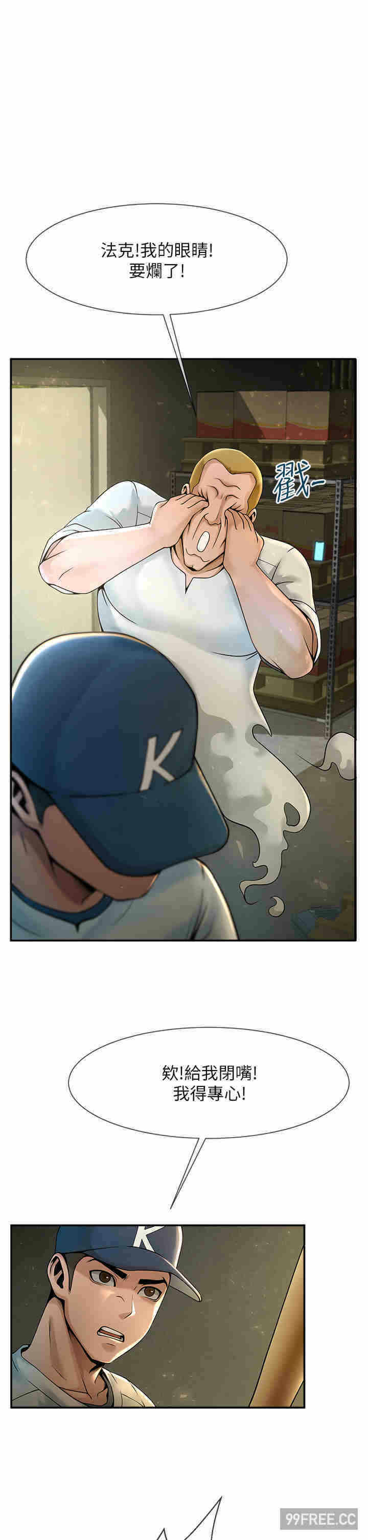 第41张