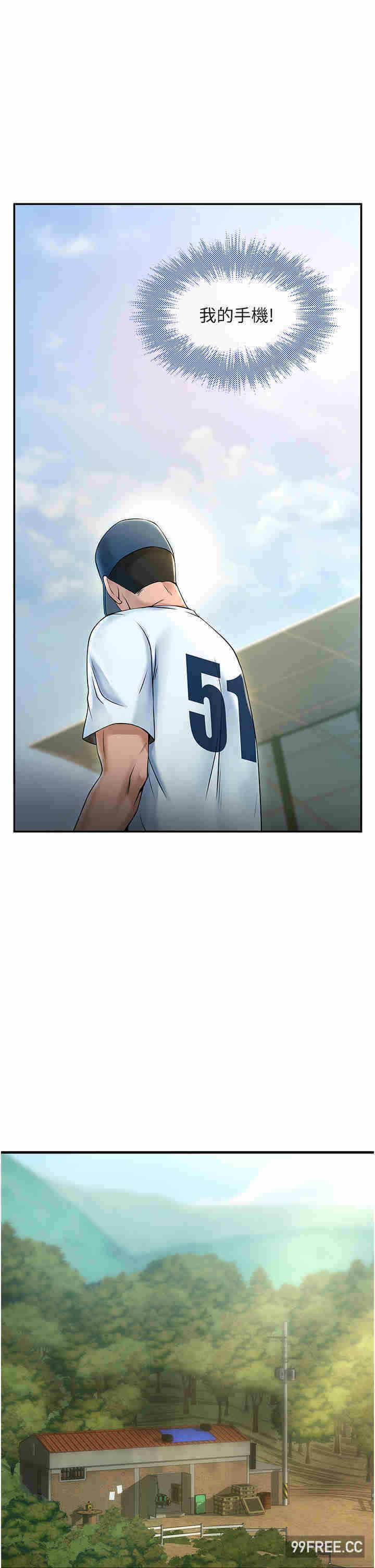 第49张