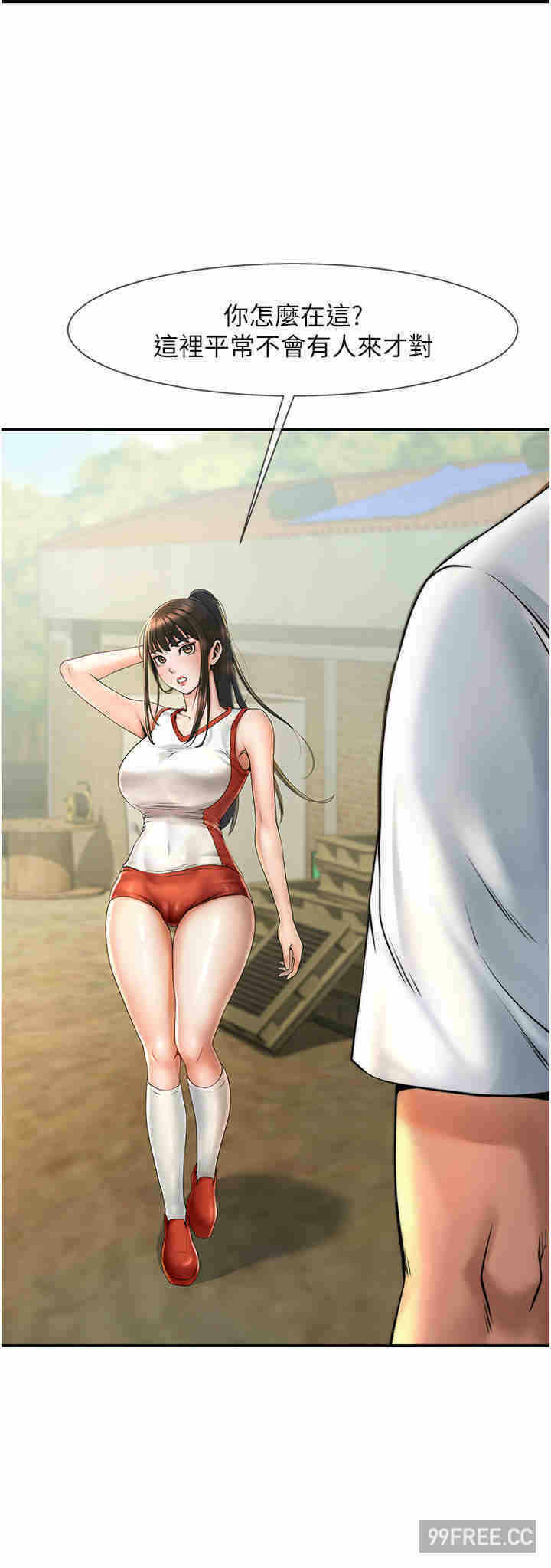 第50张