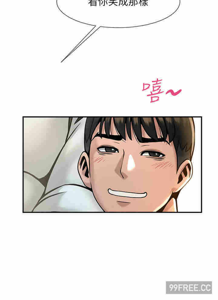 第52张