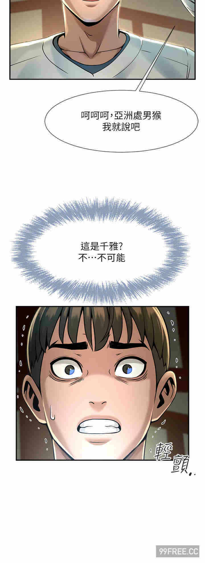 第58张