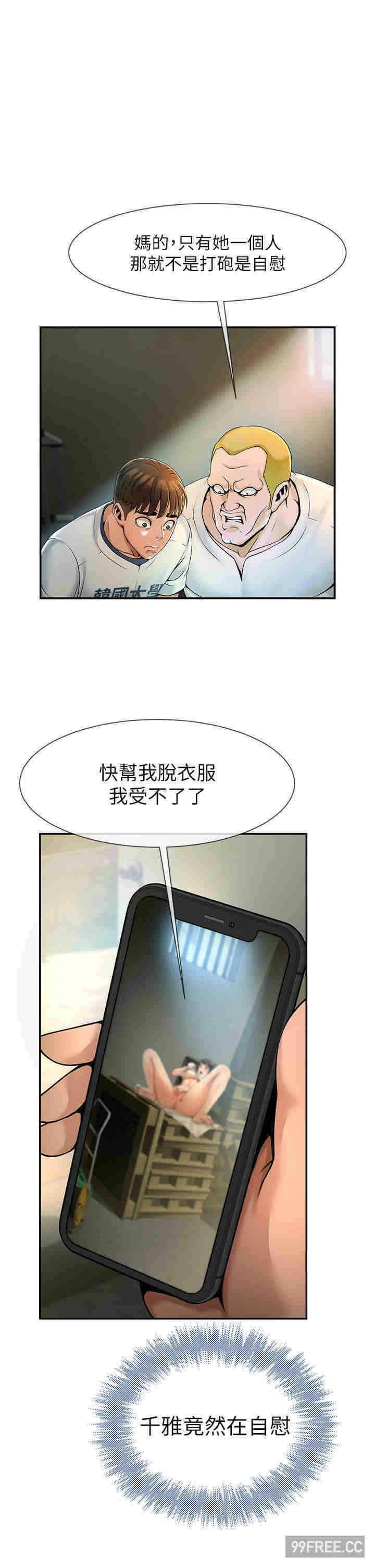 第59张