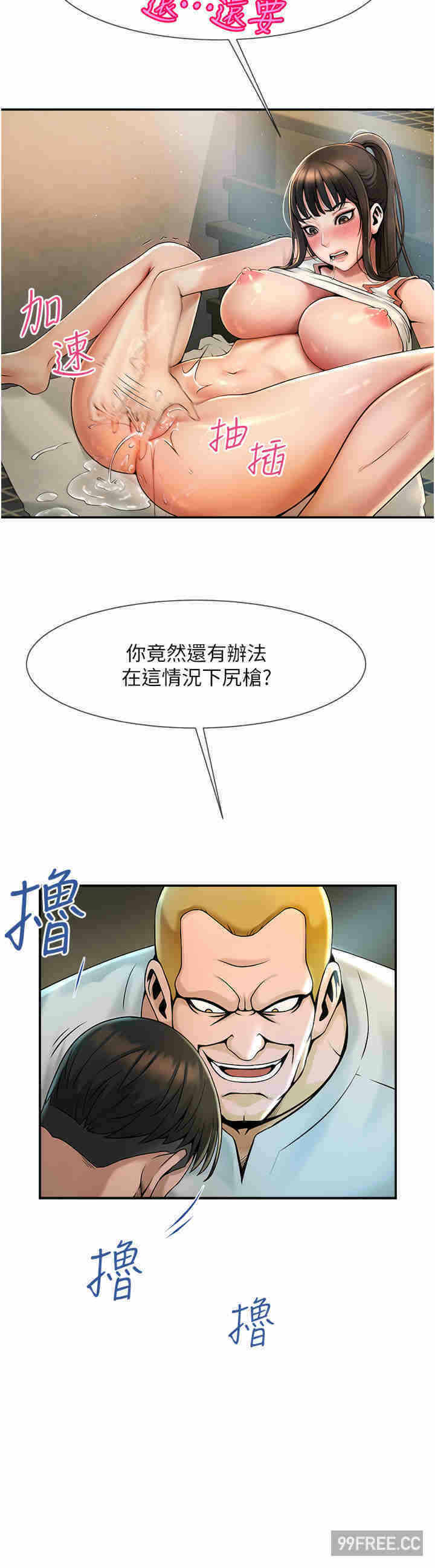 第62张