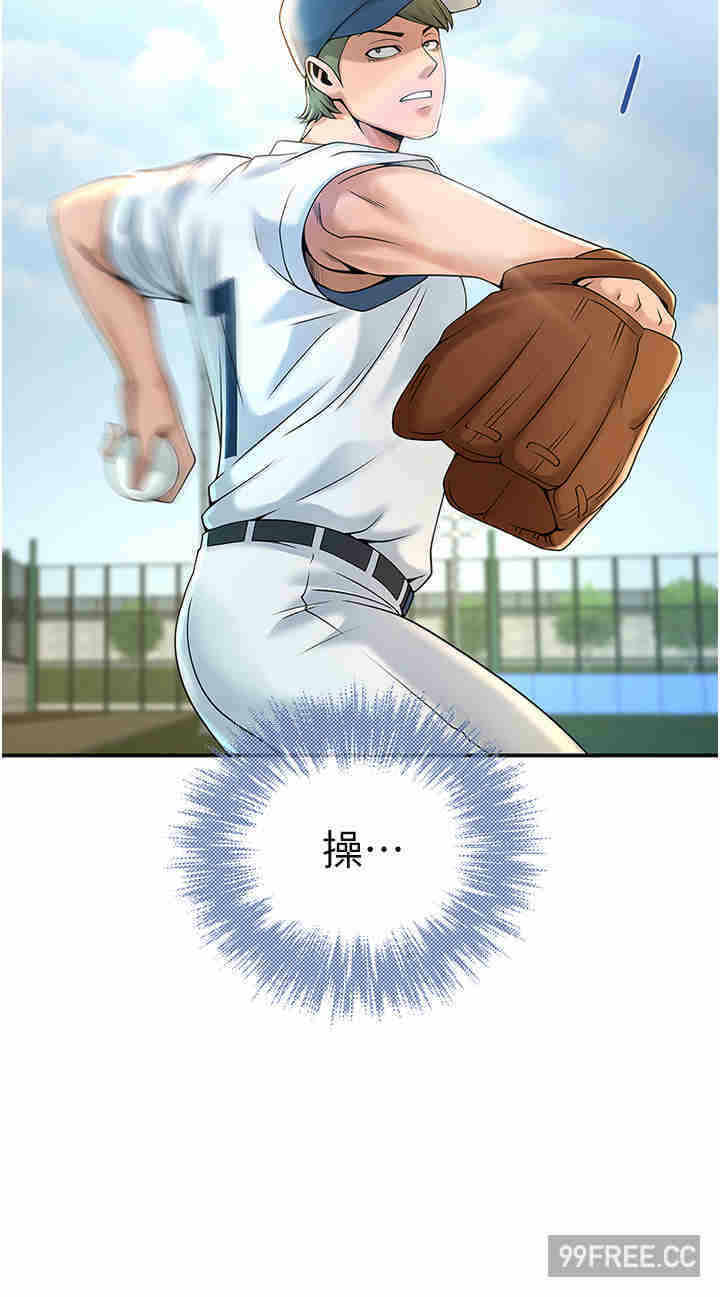 第64张