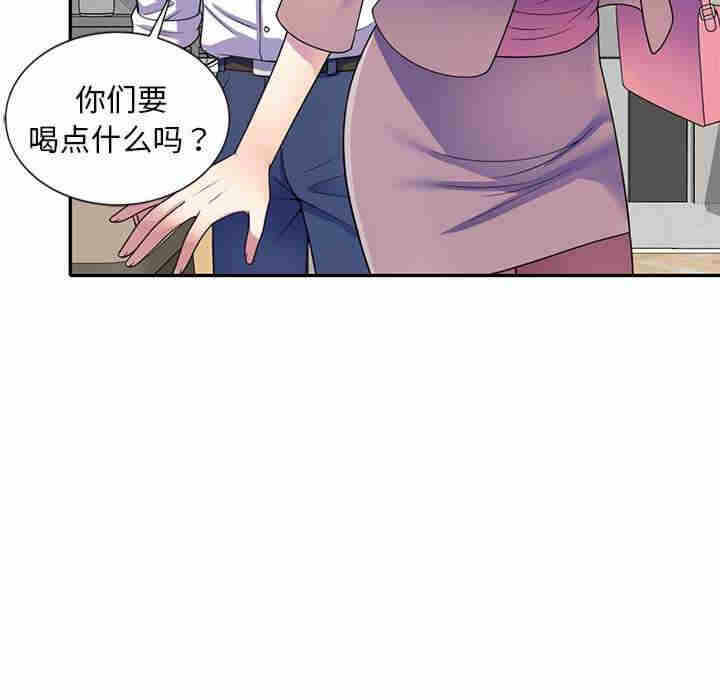 第28张