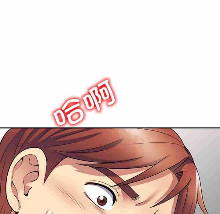第45张