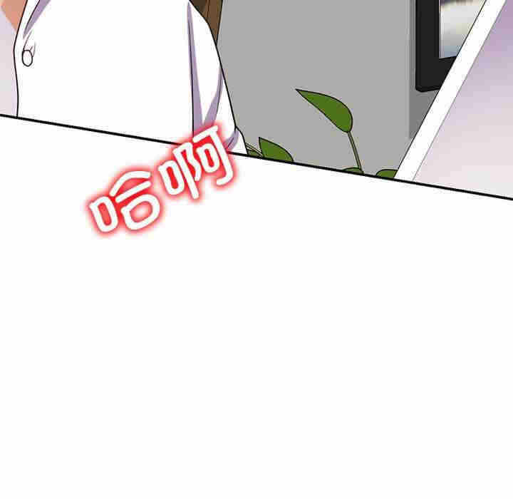 第49张