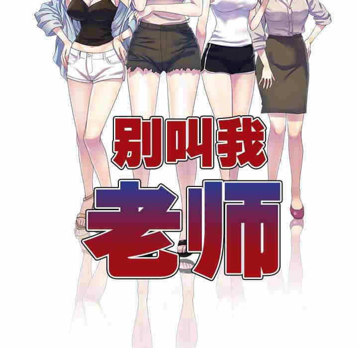 第68张