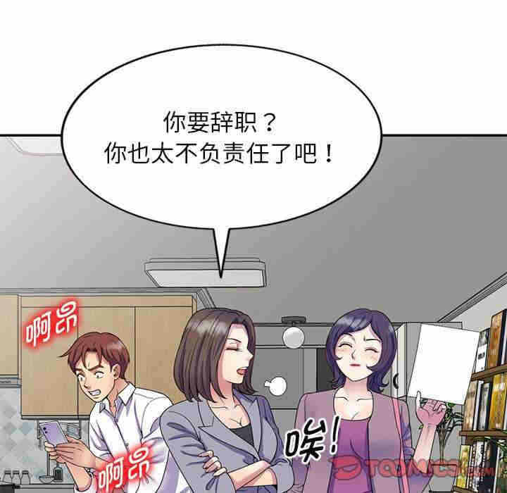 第78张