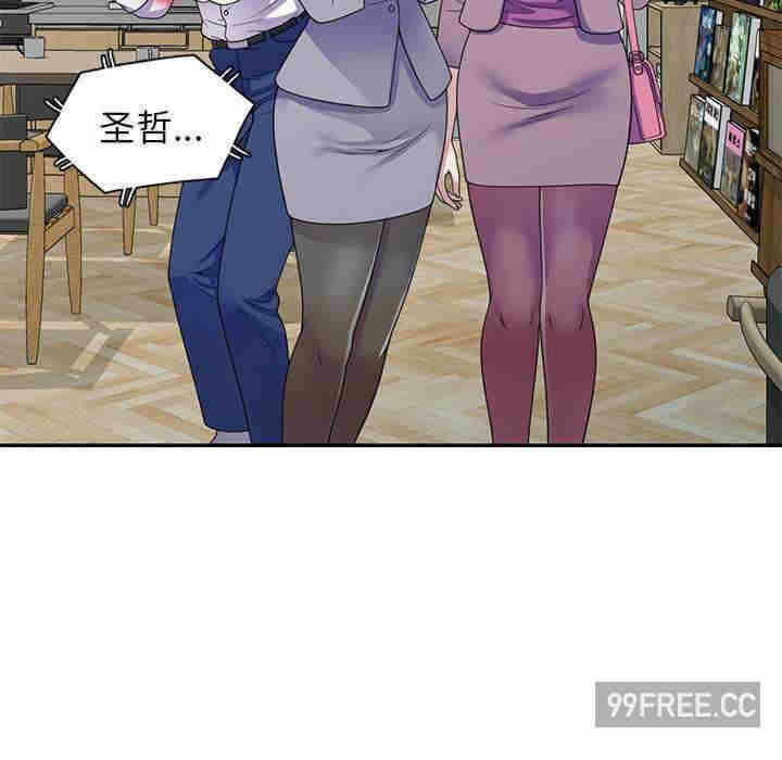 第79张