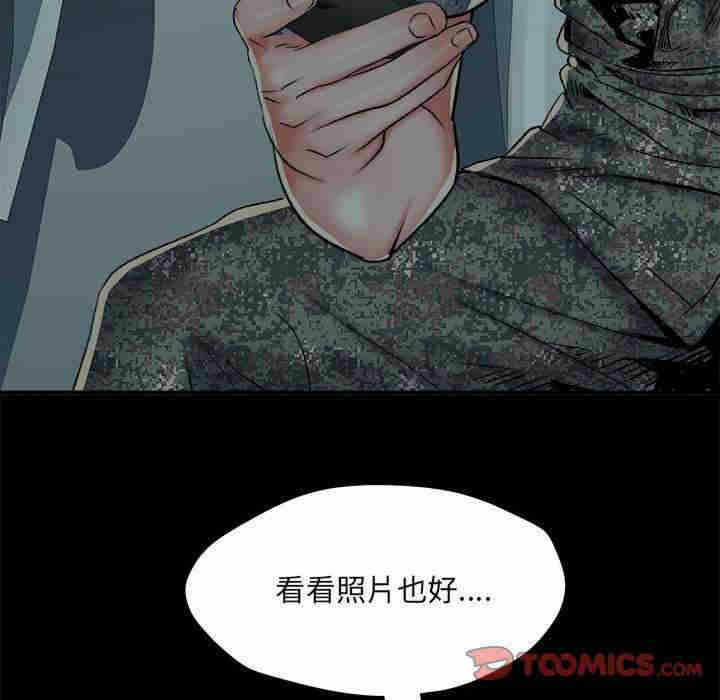 第41张