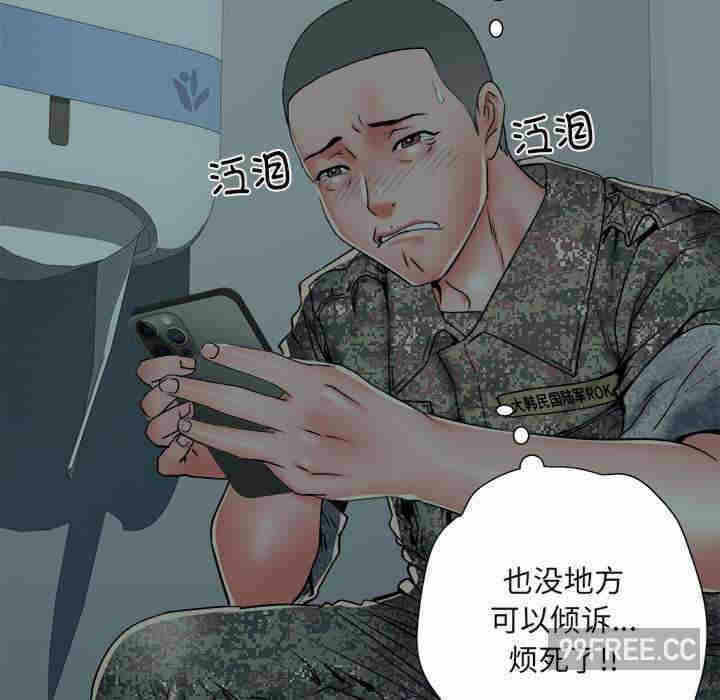 第48张