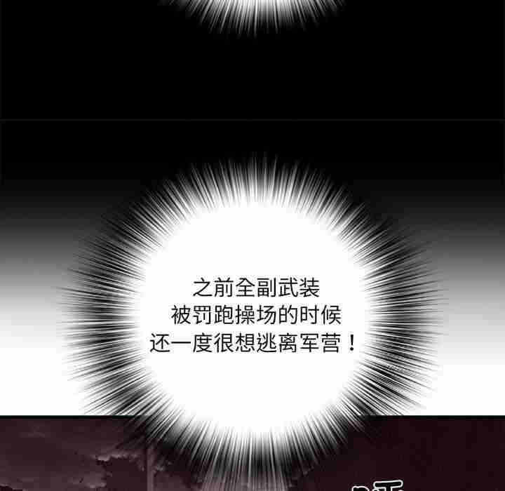 第52张